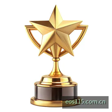 EOS11选5分析与计划推演