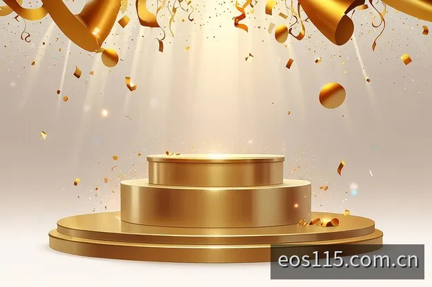 EOS阳光11选5开奖号码与规则演示